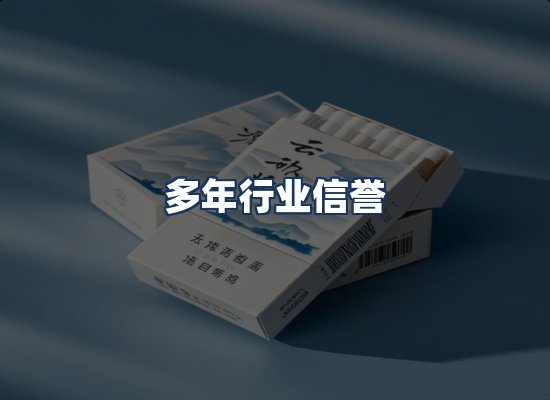 直发优势